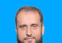 عید الفطر کا عظیم دن ضائع مت کیجے گا تحریر محمد ذیشان بٹ