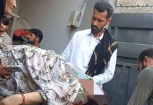 گڑھ_مہاراجہ: گڑھ موڑ نامعلوم شخص کی فائرنگ 1خاتون جانبحق دوسری شدید زخمی،