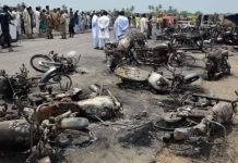 سانحہ روڈو سلطان: 26 برس بعد بھی درد تازہ ہے