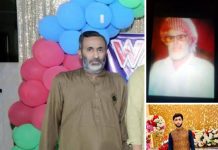 المعروف چڑیا چائے والے: محنت، خلوص اور کامیابی کی سنہری داستان تحریر ومحمد زاہد مجید انور