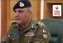 سابق انسپکٹر جنرل پولیس پنجاب عامر ذوالفقار خان ایک بااصول، نڈر اور فرض شناس آفیسر تحریر۔۔ محمد زاہد مجید انور