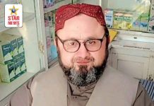 سفرحج سیر و تفریح نہیں بلکہ حب الٰہی کا مظہر ہے۔ حج کی فرضیت قرآن مجید، احادیث مبارکہ اور اجماع امت سے ثابت ہے۔ حج دین اسلام کا وہ عظیم رکن ہے جس کے ہر پہلو سے عشق خداوندی کا اظہار ہوتا ہے۔ میاں رضوان منظور