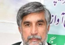 ارشد ندیم کی ایشین ایتھلیٹکس چیمپئن شپ میں شاندار کامیابی، پاکستان مسلم لیگ ن کے ضلعی صدر چوہدری امجد علی جاوید ایڈووکیٹ کی جانب سے مبارکباد