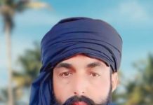 اخلاقی اقدار (چھدرو نامہ) ازقلم 🖊️: آصف نیازی ملنگ بابا