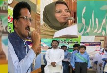طلبہ الیکشن سے قائدانہ صلاحیتیں فروغ پاتی ہیں ۔گل شیر۔