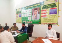 تحصیل احمد پور سیال میں دوسرے دن بھی عوامی خدمت کچہری کا انعقاد