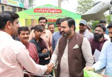 ضلعی انتظامیہ ٹوبہ ٹیک سنگھ کا عیدالاضحی صفائی پلان مکمل وزیر اعلیٰ پنجاب مریم نواز شریف کی ہدایت پر جامع اقدامات، شہریوں میں بیگز کی مفت تقسیم، 24 گھنٹے کنٹرول روم قائم