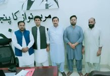 عیدالاضحٰی پر شاندار صفائی مہم: مسلم لیگ ن کے رہنما میاں اورنگزیب تھہیم کی اے ڈی ایم او میاں زاہد شبیر اور عبد المناف ایف ڈبلیو ایم سی کو زبردست خراج تحسین