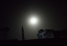 چاندنی رات اور خاموش موسم کا فسوں تحریر ۔محمد زاہد مجید انور