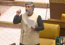پنجاب اسمبلی میں چوہدری امجد علی جاوید ایڈووکیٹ کی آواز: کم عمر بچیوں کے اغوا اور جبری شادی کے خلاف بھرپور مؤقف تحریر۔۔۔محمد زاہد مجید انور