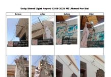 احمدپور سیال: محلہ امیر پور میں خراب اسٹریٹ لائٹس صرف 10 گھنٹوں میں تبدیل — وزیر اعلیٰ پنجاب کے اسپیشل مانیٹرنگ یونٹ کا بروقت اور قابلِ تحسین اقدام