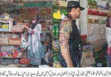 خیبرپختونخوا فوڈ سیفٹی اتھارٹی کی مردان میں بڑی کارروائیاں