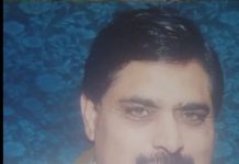 بعدالت جناب رانا سہیل طارق صاحب اڈیشنل سیشن جج صاحب شورکوٹ نے منشیات کے مقدمہ میں ندیم انور ولد خورشید انور سکنہ شورکوٹ کینٹ کو بری کر دیا