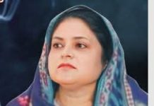ڈینگی سے بچاؤ کیلئے صفائی اور احتیاط لازم ہے: CEO ایجوکیشن جھنگ محترمہ عقیلہ انتخاب خان