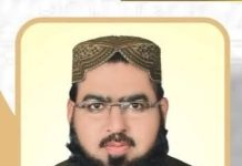 حضرت عثمان ذوالنورینؓ کی سیرت آج کے حکمرانوں کے لیے مشعل راہ ہے، مولانا محمد ممتاز فاروقی