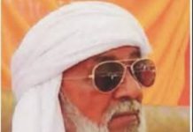 مرحوم والد محترم کنور محمد عمران خان کے انتقال پر تعزیتی کالم تحریر: محمد زاہد مجید انور