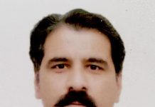 اسرائیل کا ایران پر حملہ عالمی امن کے لیے خطرہ ہے، عالمی برادری نوٹس لے: چوہدری عمر سلیم گجر
