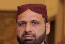اسرائیل کی ایران پر جارحیت قابل مذمت ہے، عالمی برادری نوٹس لے: میاں ظفر رشید