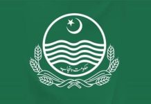 پنجاب حکومت نے اعلیٰ سطح پر بیوروکریسی میں تقرریوں اور تبادلوں کا نوٹیفکیشن جاری کر دیا ہے