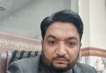 إِنَّا لِلَّٰهِ وَإِنَّا إِلَيْهِ رَاجِعُونَ معروف و محترم شخصیت، سابق ڈسٹرکٹ آفیسر لوکل گورنمنٹ محمد شکیل صاحب رضائے الٰہی سے انتقال کر گئے۔