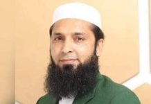 قومی کھیل کی شاندار واپسی — فرانس کے خلاف فتح ایک امید کی کرن تحریر: محمد زاہد مجید انور