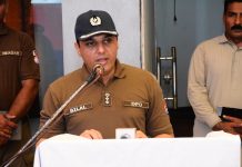 ضلع جھنگ میں محرم الحرام کے سیکیورٹی پلان کو حتمی شکل دے دی گئی