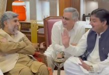 سپیکر پنجاب اسمبلی ملک محمد احمد خاں سے حلقہ پی پی 121 کے رکن پنجاب اسمبلی چوہدری امجد علی جاوید ایڈووکیٹ کی اہم ملاقات ان کے دفتر میں ہوئی۔ ملاقات کے دوران حلقے کی ترقیاتی اسکیموں سے متعلق تفصیلی گفتگو