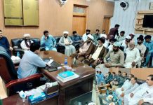 ڈپٹی کمشنر نصیرآباد منیر احمد کاکڑ کی زیر صدارت محرم الحرام کے سلسلے میں ایک اہم اجلاس منعقد ہوا