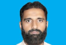 قراردادوں کا شور، عمل کی خاموشی” کالم نگار: ارشد مہدی جعفری