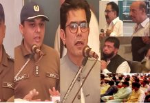 اسلحہ کی نمائش پر سخت پابندی برقرار رکھی جائیگی۔ڈاکٹرامتیاز محسن،اےڈی سی آر جھنگ۔ محرم الحرام کے مذہبی تہوار کو پرامن طریقے سے گزارنا ہمارامشن ہے۔بلال کیانی۔ڈی پی او جھنگ۔ نسل نو کو امن کا پیغام دینا ہمارااولین فریضہ ہے۔رانامحمداسلم۔حکومتی ایس اوپیز کے مطابق کے مجالس اور جلوسوں نکالے جائیں گے۔علی ذوالقرنین۔محرم کے ایام میں۔ٹریفک کے نظام کو بہتر کیا جائے،شیخ احسان الہی