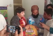 الاخوۃ فاؤنڈیشن احمدپور سیال کی جانب سے عیدالاضحیٰ پر مستحق خاندانوں میں راشن کی تقسیم