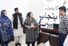 صوبائی وزیر اطلاعات اعظمیٰ بخاری کا ڈی سی کمپلیکس ٹوبہ ٹیک سنگھ کا دورہ، ستھرا پنجاب پروگرام کی کارکردگی کا جائزہ