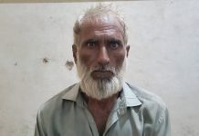 واپڈا سب ڈویژن سردار پور کے ملازمین کی پھرتیاں،بغیر کسی وجہ کے غریب محنت کش کا دو مرتبہ بجلی میٹر کاٹ لیا گیا،رشوت کے عوض میٹر واپس کیا گیا۔محمد حسین