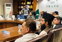 صوبائی وزیر اطلاعات عظمیٰ بخاری کا جھنگ کا دورہ – محرم الحرام کے انتظامات پر تفصیلی بریفنگ