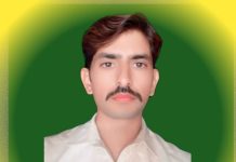 شکریہ… انسانیت کی جیت کا نام تحریر طاہر عباس