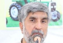 مریم نواز راشن کارڈ ایک انقلابی اقدام ہے، غریب طبقے کو براہِ راست ریلیف ملے گا: چوہدری امجد علی جاوید