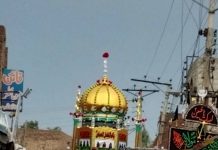 احمدپورسیال میں یوم عاشور کا مرکزی جلوس شبیہ تعزیہ علم پاک و ذوالجناح جھولہ پاک اپنے مقررہ راستوں سے ہوتا ہوا امامیہ قبرستان پہنچ کر پر امن اختتام پذیر ہو گیا