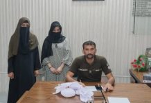 بدنام زمانہ منشیات فروش خاتون کے خلاف پولیس کی کارروائی ایک کلو گرام سے زاٸد منشیات برآمد کرلی گٸی