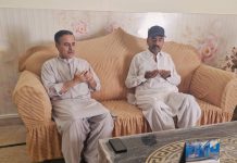 وفاقی وزیر جنید انوار چوہدری کی معروف صحافی کنور محمد عمران خاں سے اظہار تعزیت