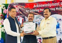 شورکوٹ کے معروف صحافی رائے ایاز اکبر کو محرم الحرام کے دوران قیامِ امن میں مثالی کردار پر ضلعی انتظامیہ کی جانب سے اعزاز سے نوازا گیا