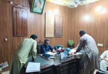 اسسٹنٹ کمشنر و ایڈمنسٹریٹر مارکیٹ کمیٹی ٹوبہ ٹیک سنگھ منور حسین کملانہ سیال کی زیر صدارت مارکیٹ کمیٹی کا اہم اجلاس منعقد ہوا