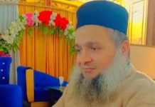 انا للہ وانا الیہ راجعون معروف ریٹائرڈ استاد اور عالم دین مولانا عبداللہ یوسف انتقال کر گئے