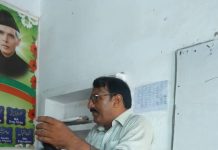 ایکسیلنٹ سائنس کالج گڑھ مہاراجہ میں اساتذہ کرام کی پیشہ ورانہ صلاحیتوں کو نکھارنے کے لیے ایک اعلیٰ سطحی ٹیچرز ٹریننگ سیشن کا انعقاد کیا گیا۔