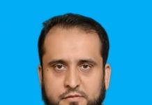 تربیت والدین تحریر محمد ذیشان بٹ