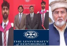 شور کوٹ کے نوجوان نےایڈنبرا برطانیہ یونیورسٹی سے ڈاکٹریٹ کر لی۔ مبارکباد کے پیغامات۔