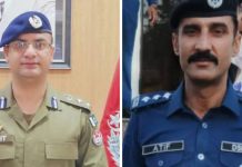عاشورہ محرم الحرام کے سلسلہ میں ضلعی ٹریفک پلان مکمل ڈی پی او عبادت نثار کی خصوصی ہدایت پر ڈی ٹی او عاطف ندیم بھٹی کی زیر نگرانی ٹریفک پولیس کی مؤثر حکمت عملی تحریر: محمد زاہد مجید انور