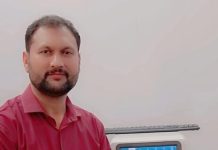 ٹوبہ ٹیک سنگھ کی ممتاز سماجی و ہر دلعزیز شخصیت رانا صغیر اللہ رضائے الٰہی سے انتقال کر گئے