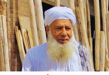 سر زمین اٹھارہ ہزاری کے بزرگ ولی اور حق گو خطیب حضرت مولانا قاری غلام جعفر خان صاحب نقشبندی و مجددی رحمة اللّٰہ علیہ