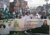جشنِ آزادی و معرکۂ حق: ضلع ٹوبہ ٹیک سنگھ میں حب الوطنی کی نئی لہر   تحریر: محمد زاہد مجید انور