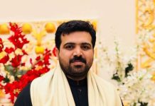 خبرِ غم انا للہ وانا الیہ راجعون دی کنسپٹ سائنس اکیڈمی کینال روڑ ٹوبہ ٹیک سنگھ کے ڈائریکٹر پروفیسر رانا عبدالمنان منج کے سسر اور سپیریئر کالج ٹوبہ ٹیک سنگھ کی پروفیسر اقصیٰ منان کے والد محترم رضائے الٰہی سے انتقال فرما گئے ہیں
